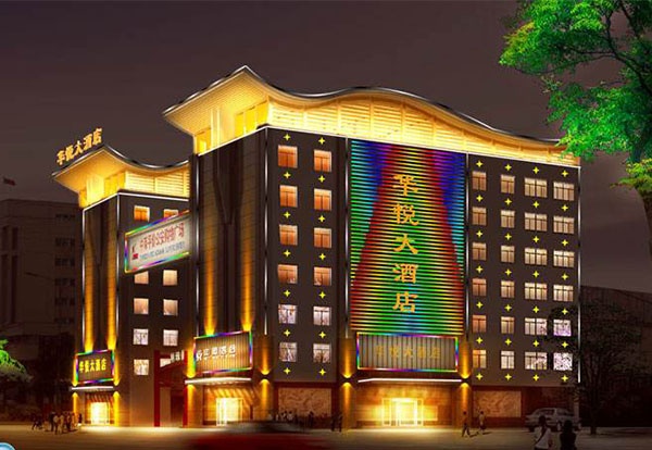 市亮化工程有沒有必要做？