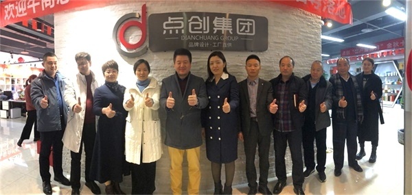 考察學習，賦能交流——明亮照明總經(jīng)理荊明慧蓄勢賦能進行時